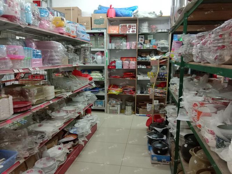 带你了解海口琼山百货店的购物之旅