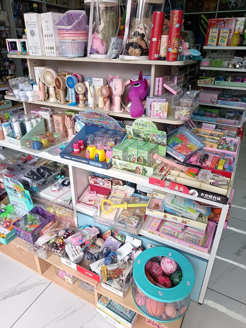 琼山百货店