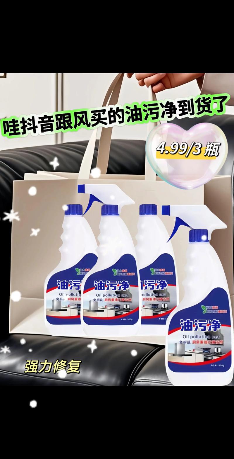 日用百货批发背后的奥秘