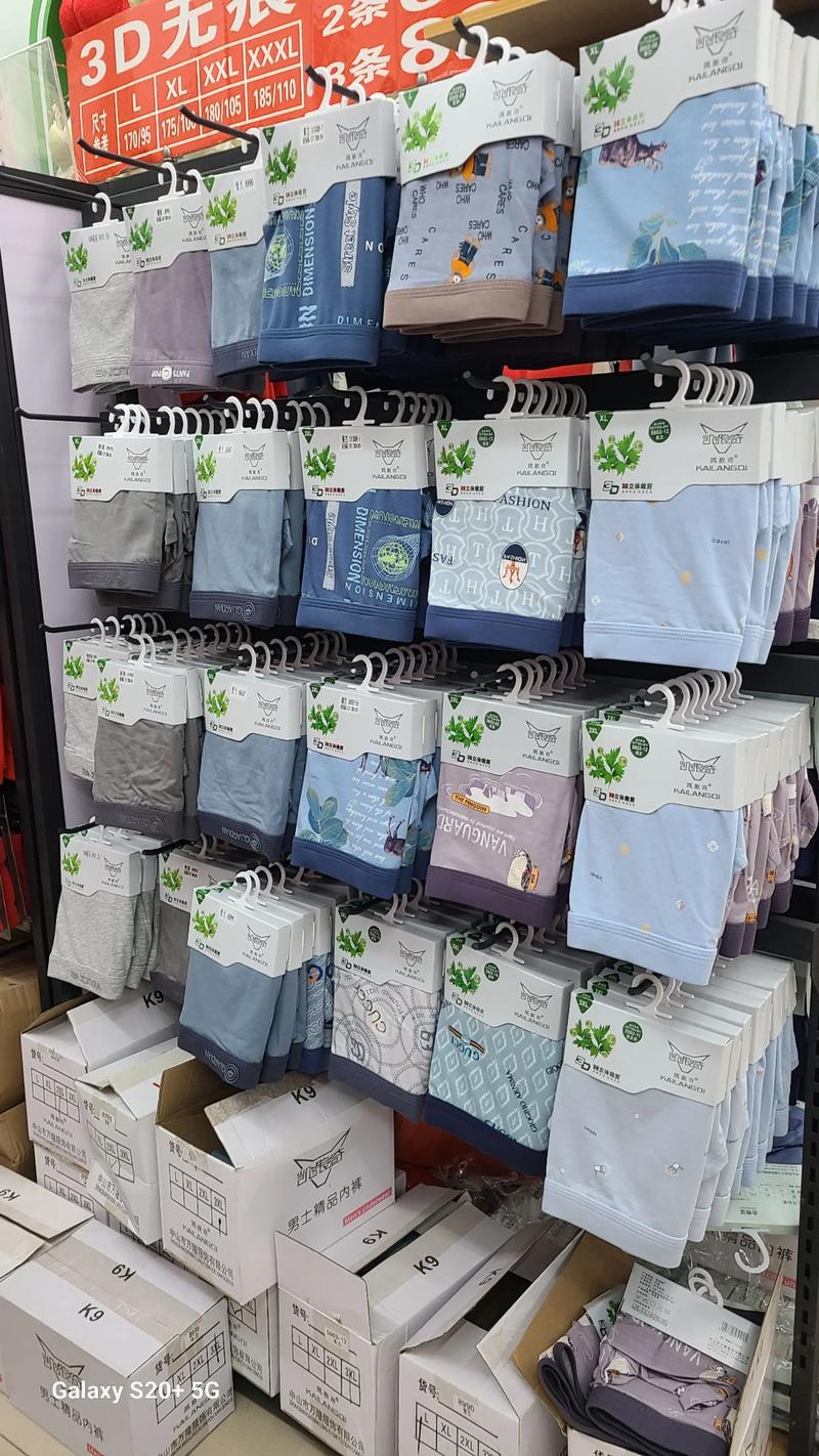清洁用品购买：选择与智慧