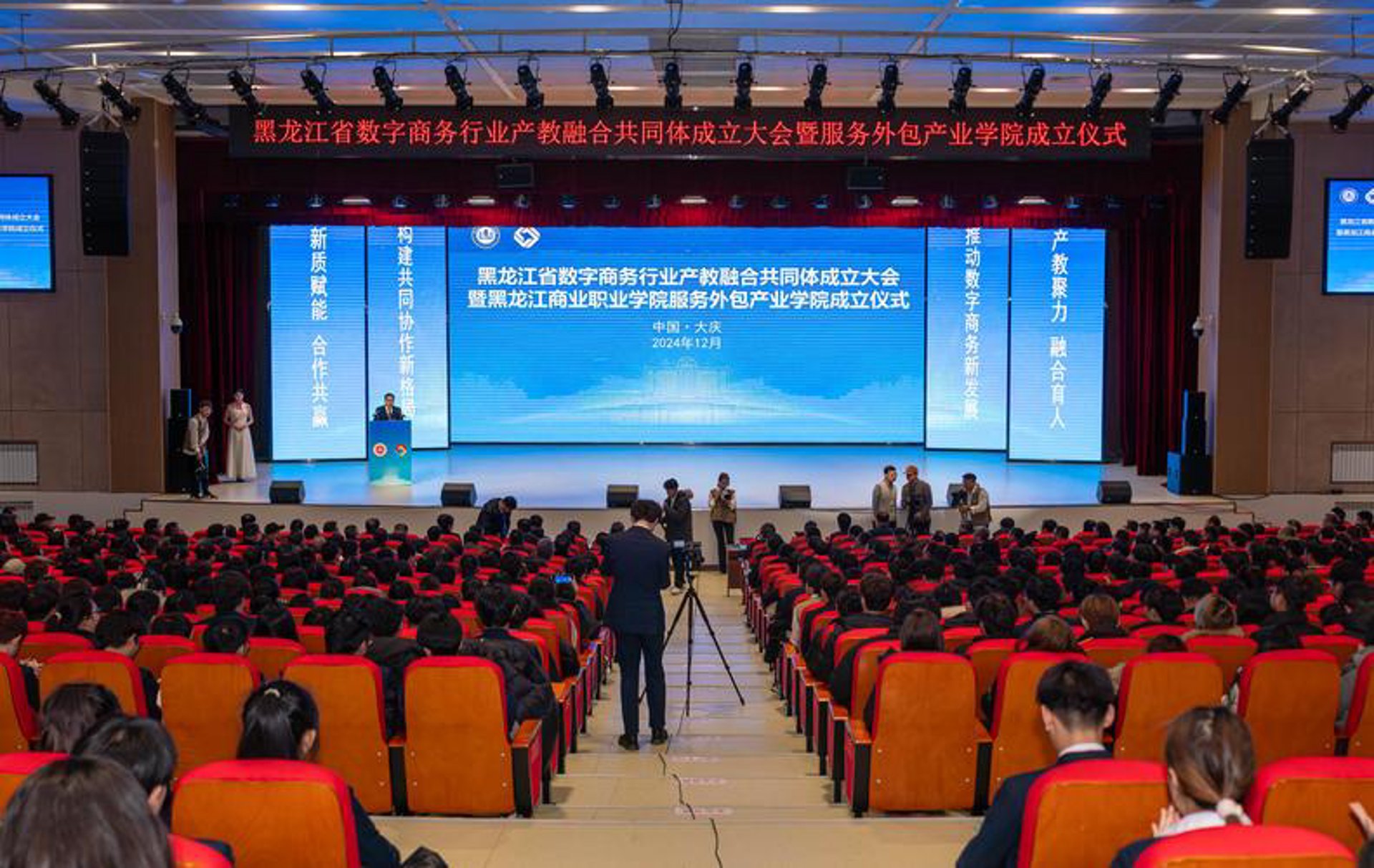 乾要百货